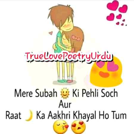 Mere api 😘 😘 😘