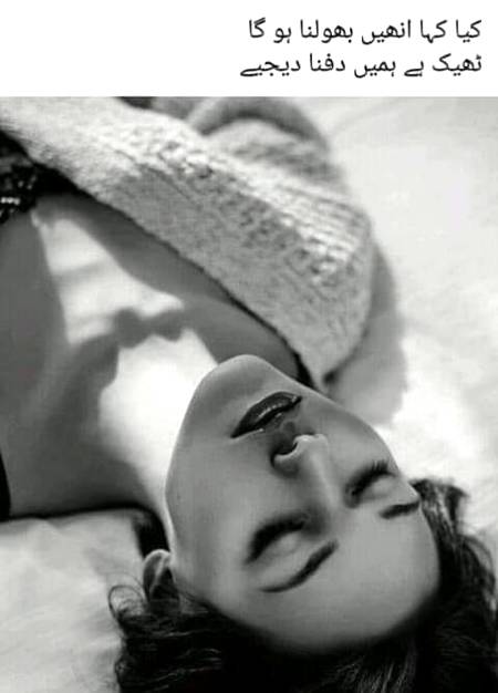 Han yehi hoga ab .... .a1