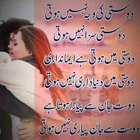 g bilkul💙❣️🌹