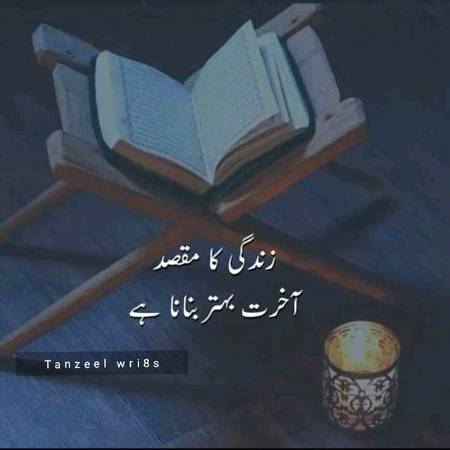 But nowadays....🙄😔😔