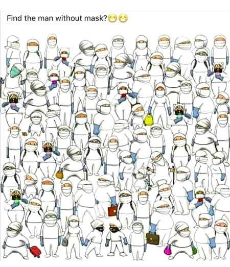 Can U find it???