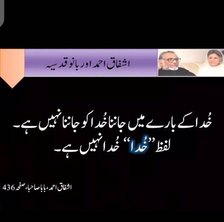 Hmn right🙂
