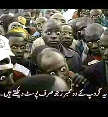 Sending by fareed ahmed shaikh