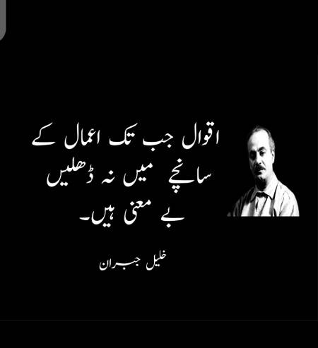 Han g bilkul🙂