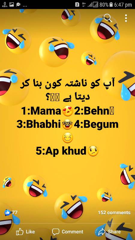 My Mom...