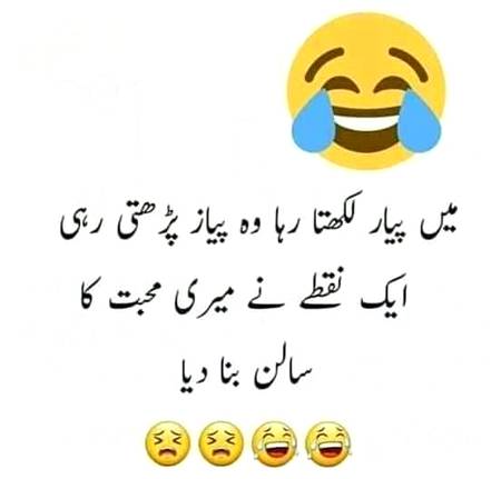 😔😔😔😔kaml ay oski b