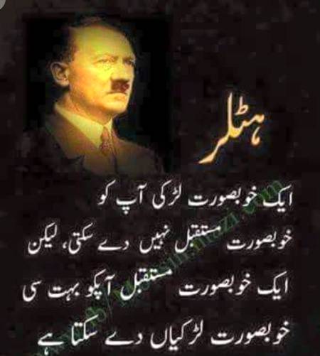 Hmm right 🤠