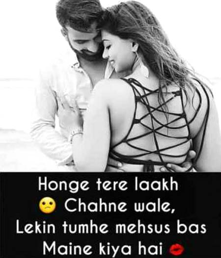 Hmm amzing