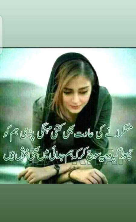 Ahaaaaa zindagi 🙂
