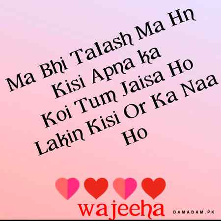 💘💘 wajeeha 💘💘