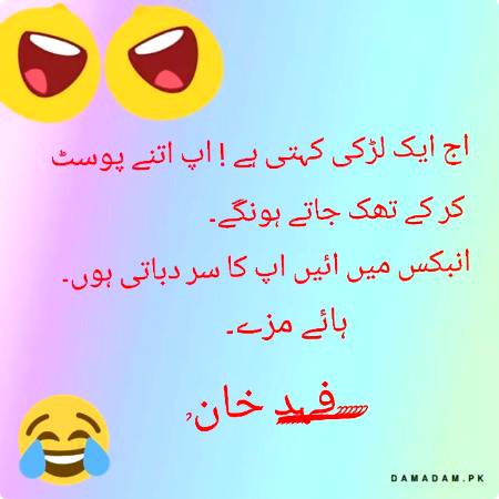 I am lucky 😀😀😀.....

(Fk)