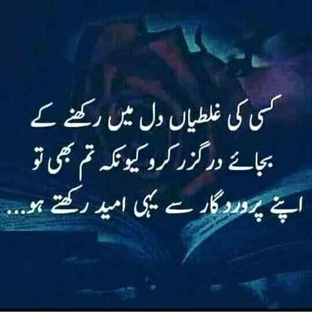 Beshak💯🔥❤