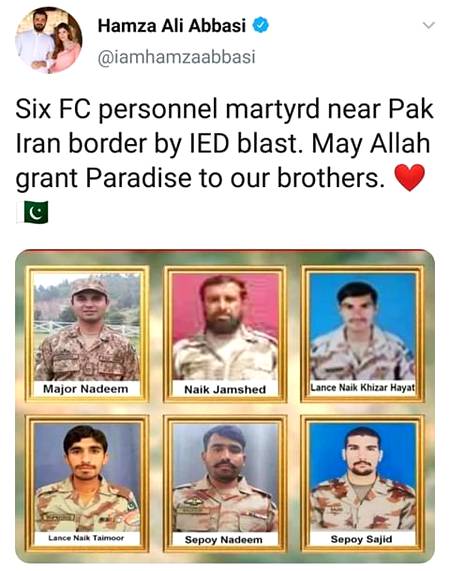 May Allah bless them and give them high rewards in Jannah and patience to their families to bear this loss💔💔💔