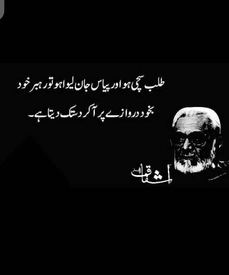 Hmm bilkul🙂