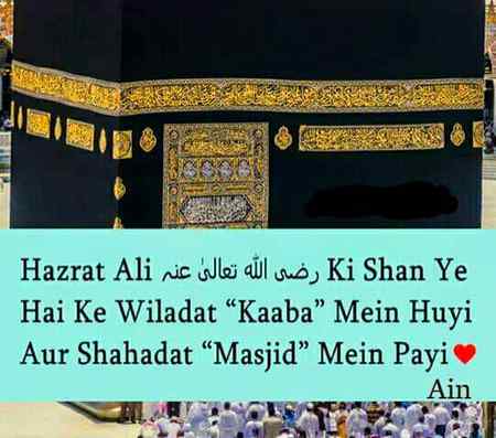 💖💖💖subhanALLAH💖💖💖