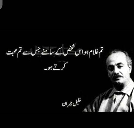 Asslam Alikum🙂