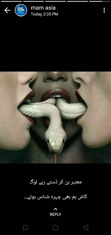 Kuch log tou sanp se bhi zyada zehriley hotey hien