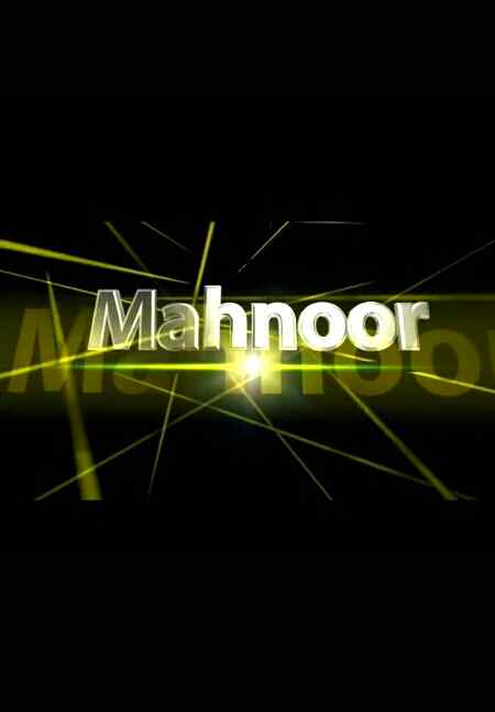 😎😎😎 Innocent