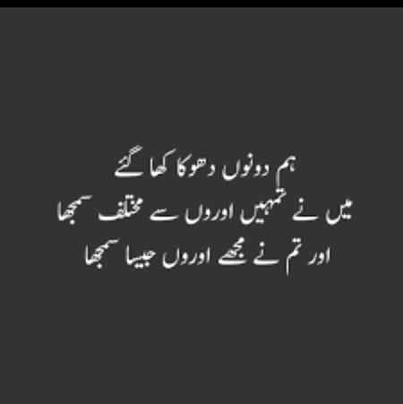Asalam alikum Goo evening all