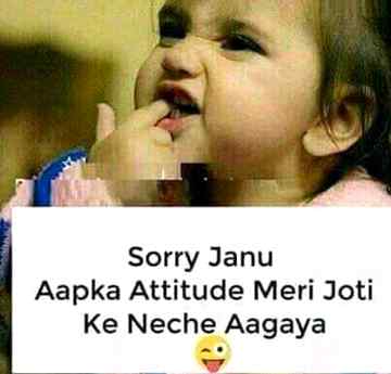 Albela bilo 😛😛😛