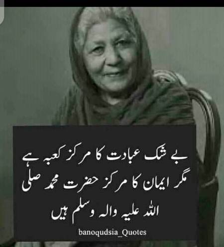 Beshak 😍