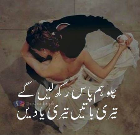 KOIE HY..G