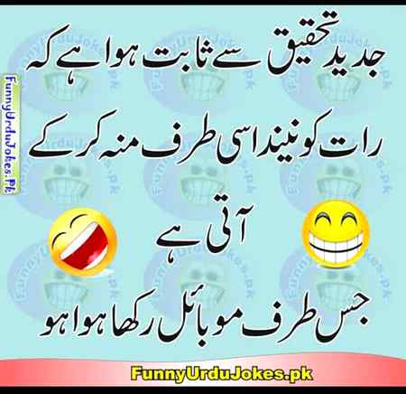 🙂😃😜😛😃😛😜😃😛😜😛😜😛😜