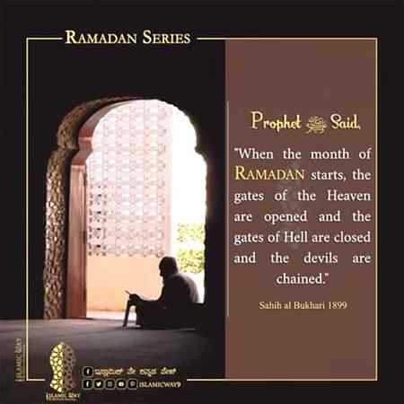 Do good have good .ACHA ACHA KAAM KRN AUR GUNNAHON SA BACHAIN .khud shaitan nhi banana acha.