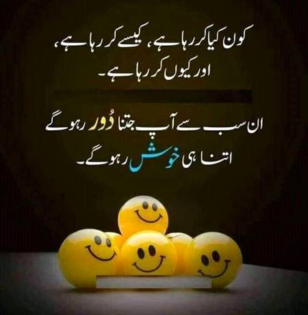 Right 😊😊😊😊