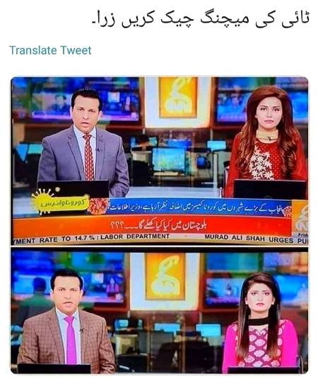 Tie ki matching 😀😀