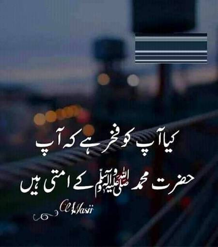 .. BESHAK .. NO DOUBT ..