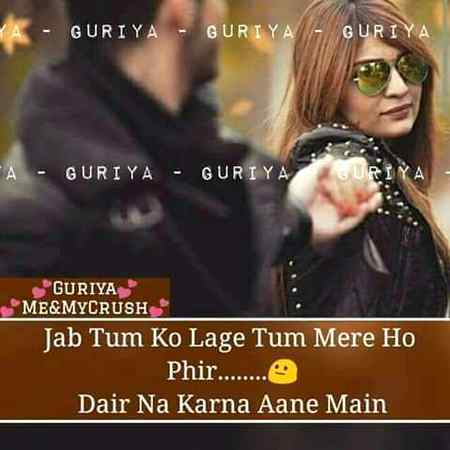 مزاج کی تلخ______ ، انا زادی_____ ضدی ہوں!!👑💋💝
المختصر_____، تمہارے تو بس کی نہیں ہوں میں!!💯
Anu malik😇