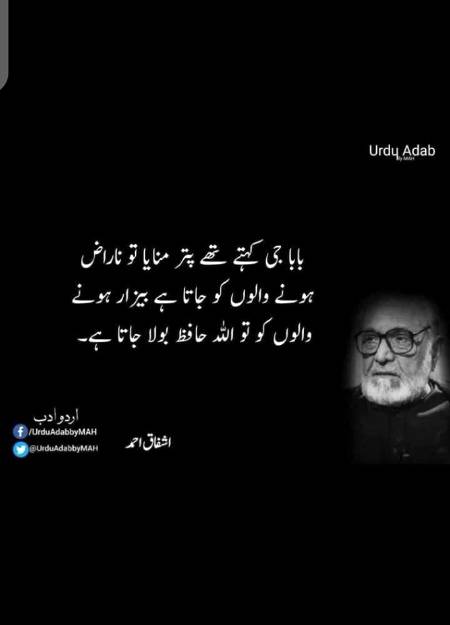 Hmm right🙂
