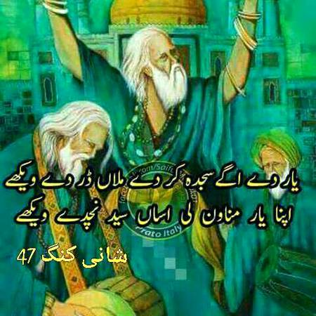 *میرے دو لفظوں پر  واہ واہ ملتی ہے*
*میں کہانی سناو تو جشن ہو گا*
*_جون ایلیاء🖤*