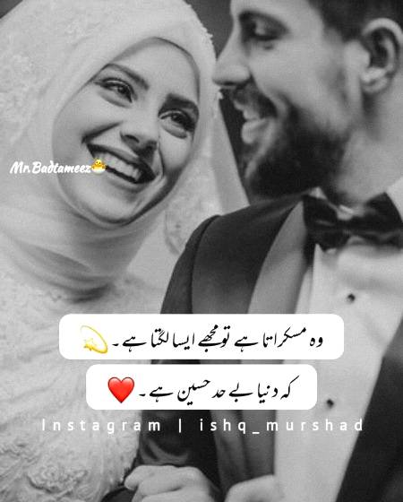Alhumdolillah 🥰🥰