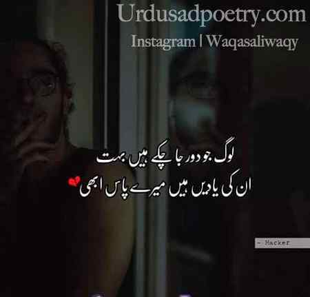 Miss u bro so much