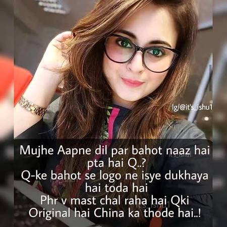 Khod no main khuda da bna KY wekhya ...chundy v hora no cha KY wekhya....pr ajj 5month ho gay a kaindy mainu KY main yara tenu Pol Jana kll to