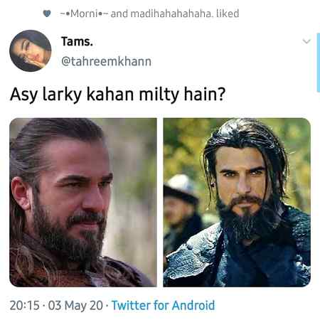 Es say achy  toh hmry landan jafri hai