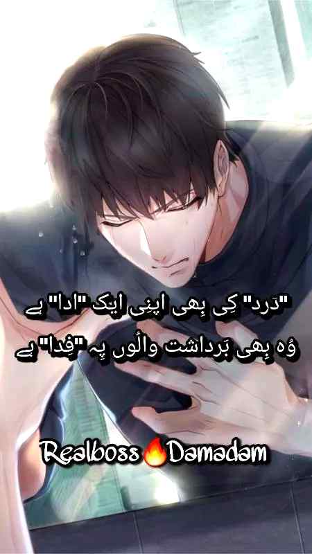 Right 💯💯😞