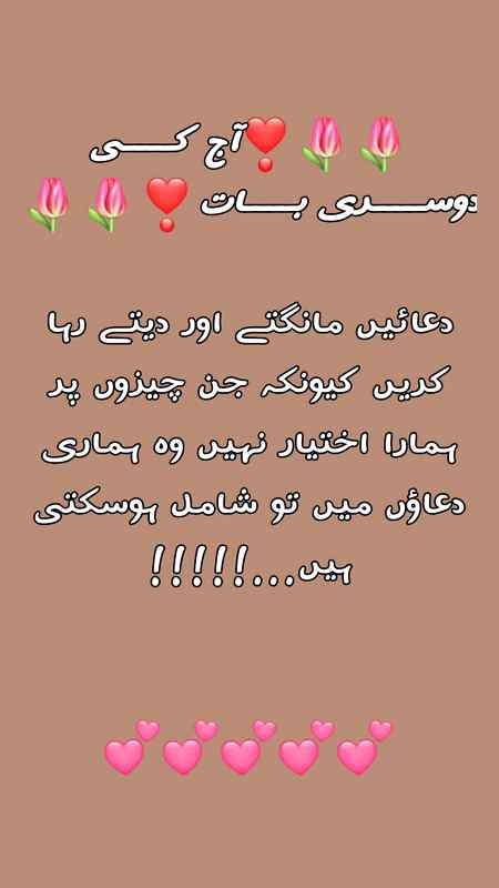 ༻᪣༺᪣fαtímα᪣༻᪣༺