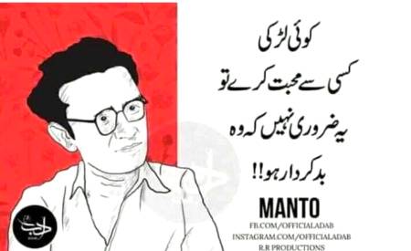 Gg bilkul🙂
