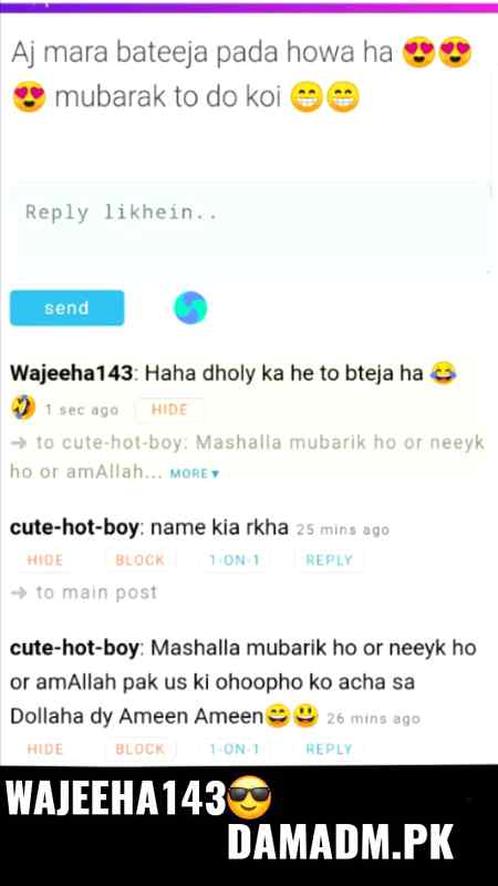😜😜 ham KOi kise sa kam ha
