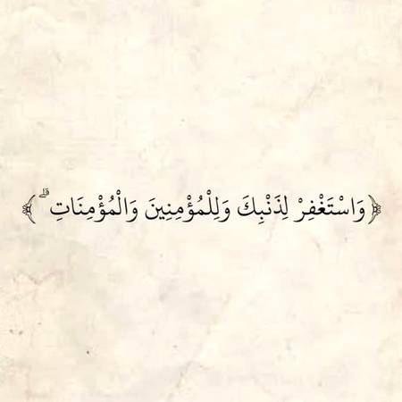خوش نصیبی یہ بھی ہے کہ ہمارے گھروں میں اذان کی آواز پہنچتی ہے❤🙂