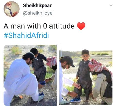 Love for shaid Afridi🙂❤