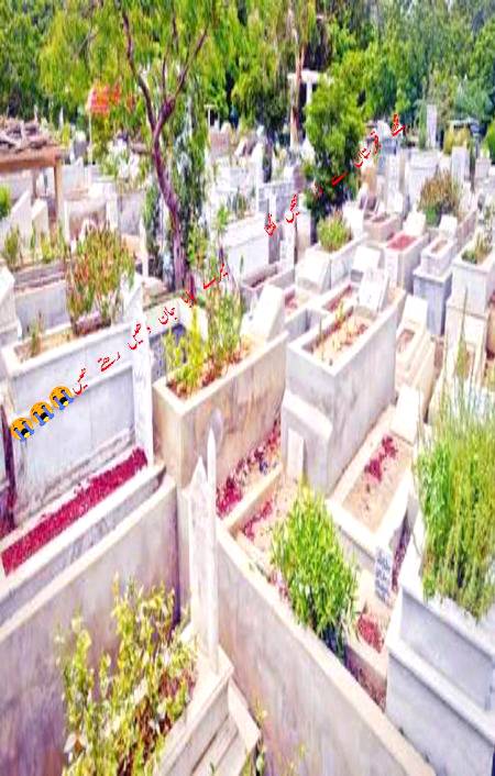 I miss you baba jan 😭😭😭