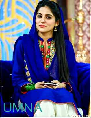 Very beautiful Actress sanam baloch my favorite and Amazing Great wonderful sweet cute super duper