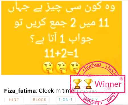 Questions No3 good fiza fatmA 🏆🏆🏆congratulations