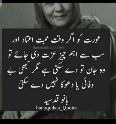 Hmm right🙂