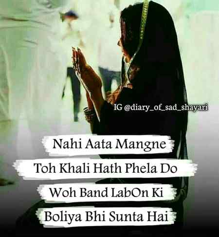 BilKuL  ☝ ..