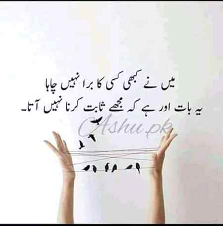 😊😇A.S.Malik 💕💗